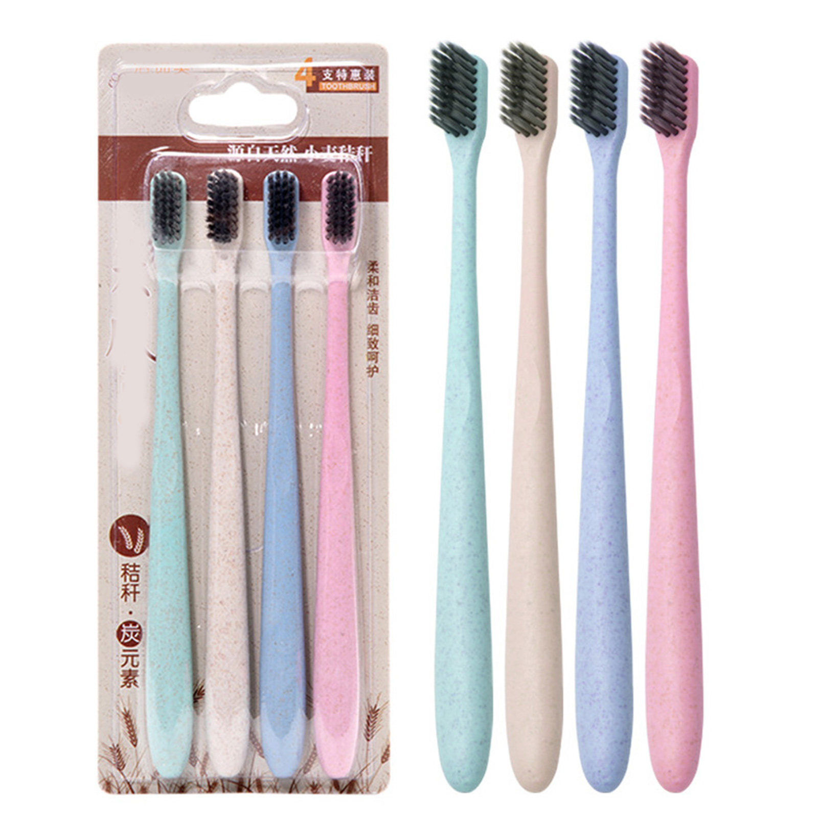 4Pcs Bamboo Charcoal Toothbrus - Bamboo Toothbrush recension och pris